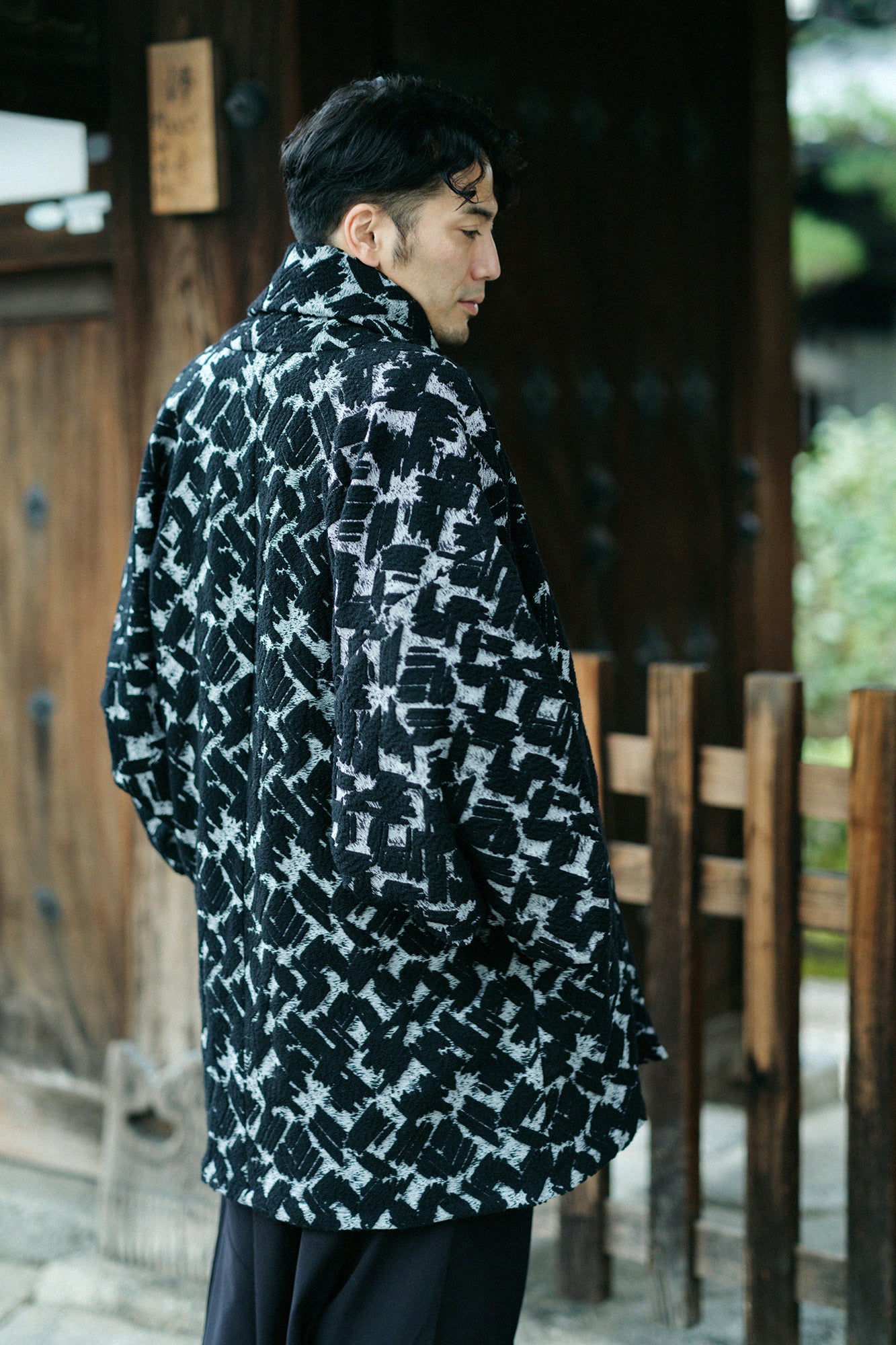 ウールジャカール もじり袖 短衣(たんい) 単(ひとえ)/濡羽色(ぬればいろ)