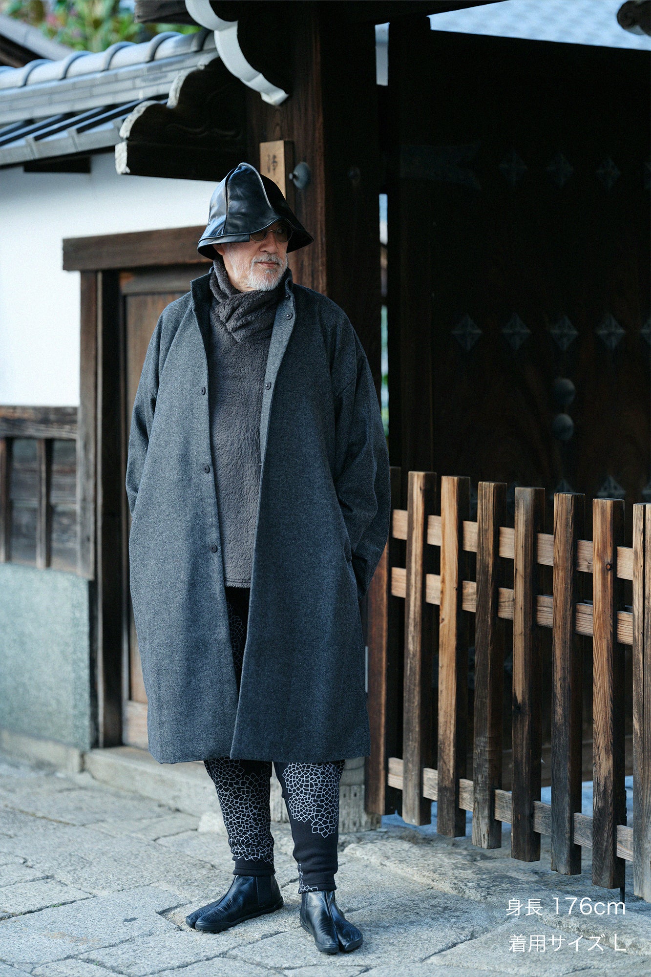 Tweed Kimono Sleeve Coat with Lining / Ink Black