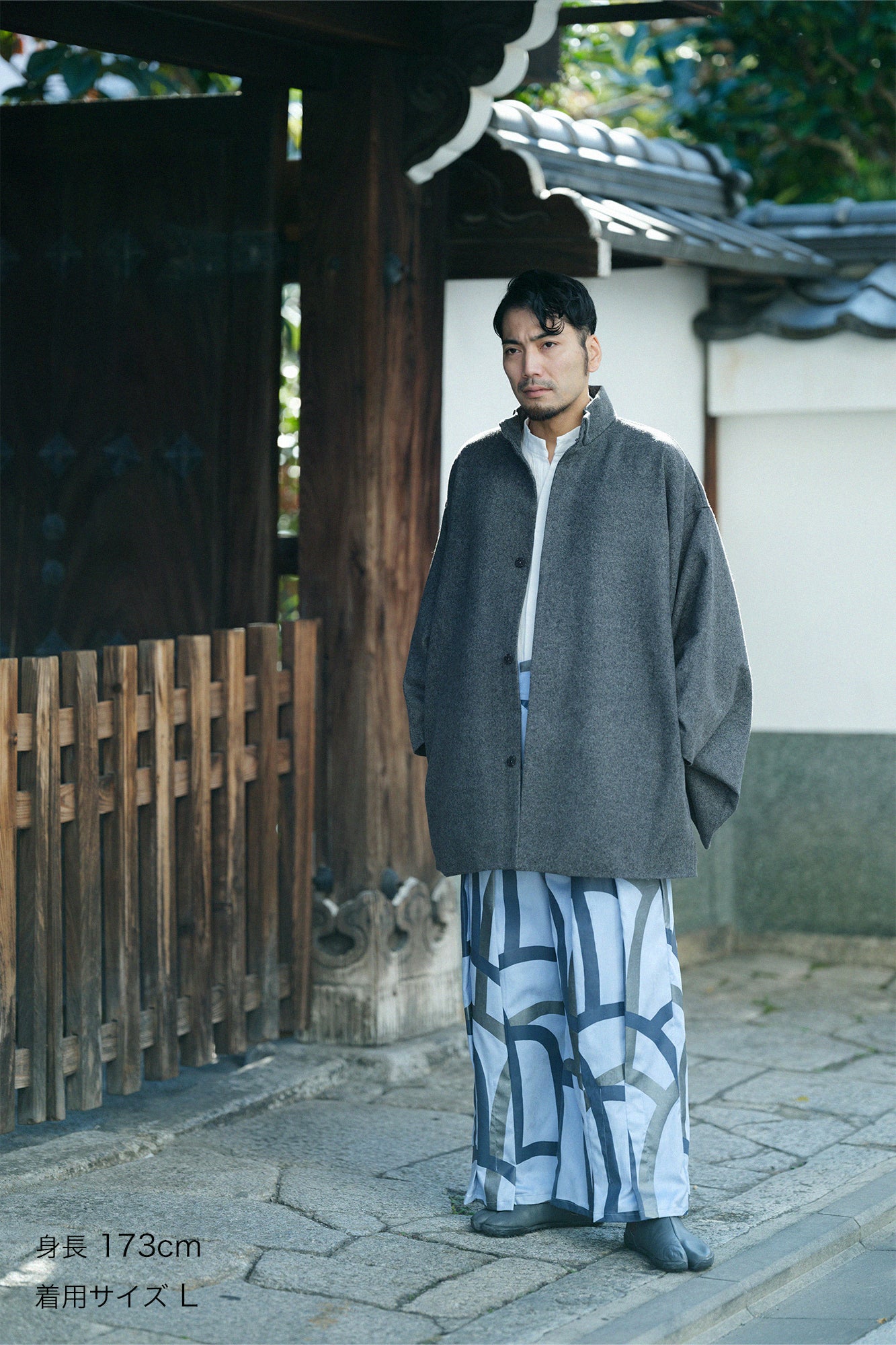 Tweed Kimono Sleeve Coat Short with Lining / Charcoal Grey