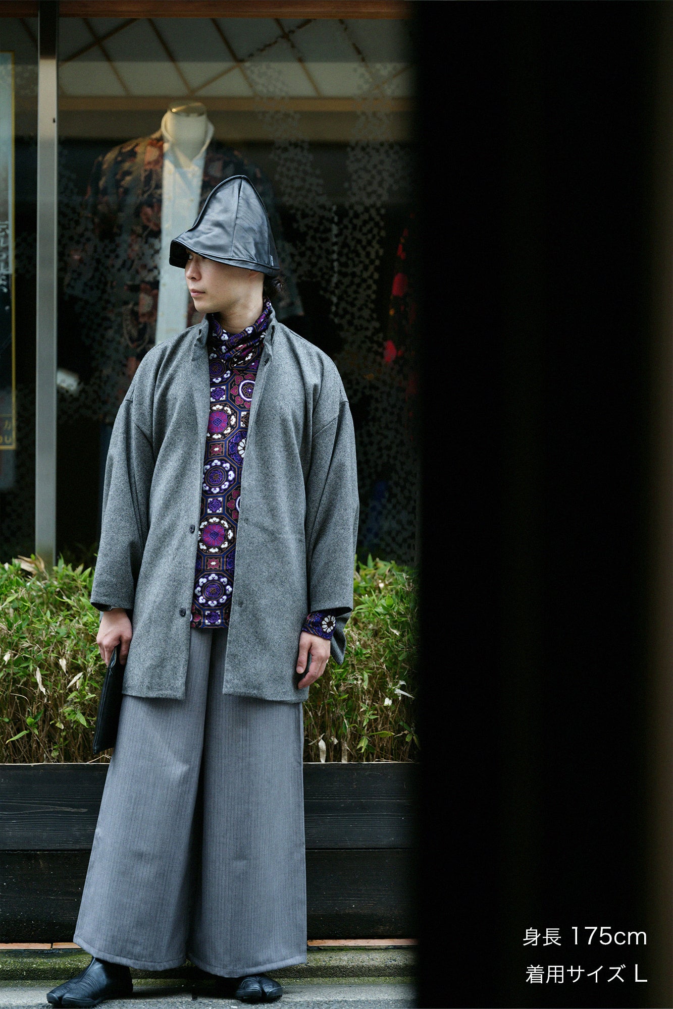 Tweed Kimono Sleeve Coat Short with Lining / Sea Otter Color