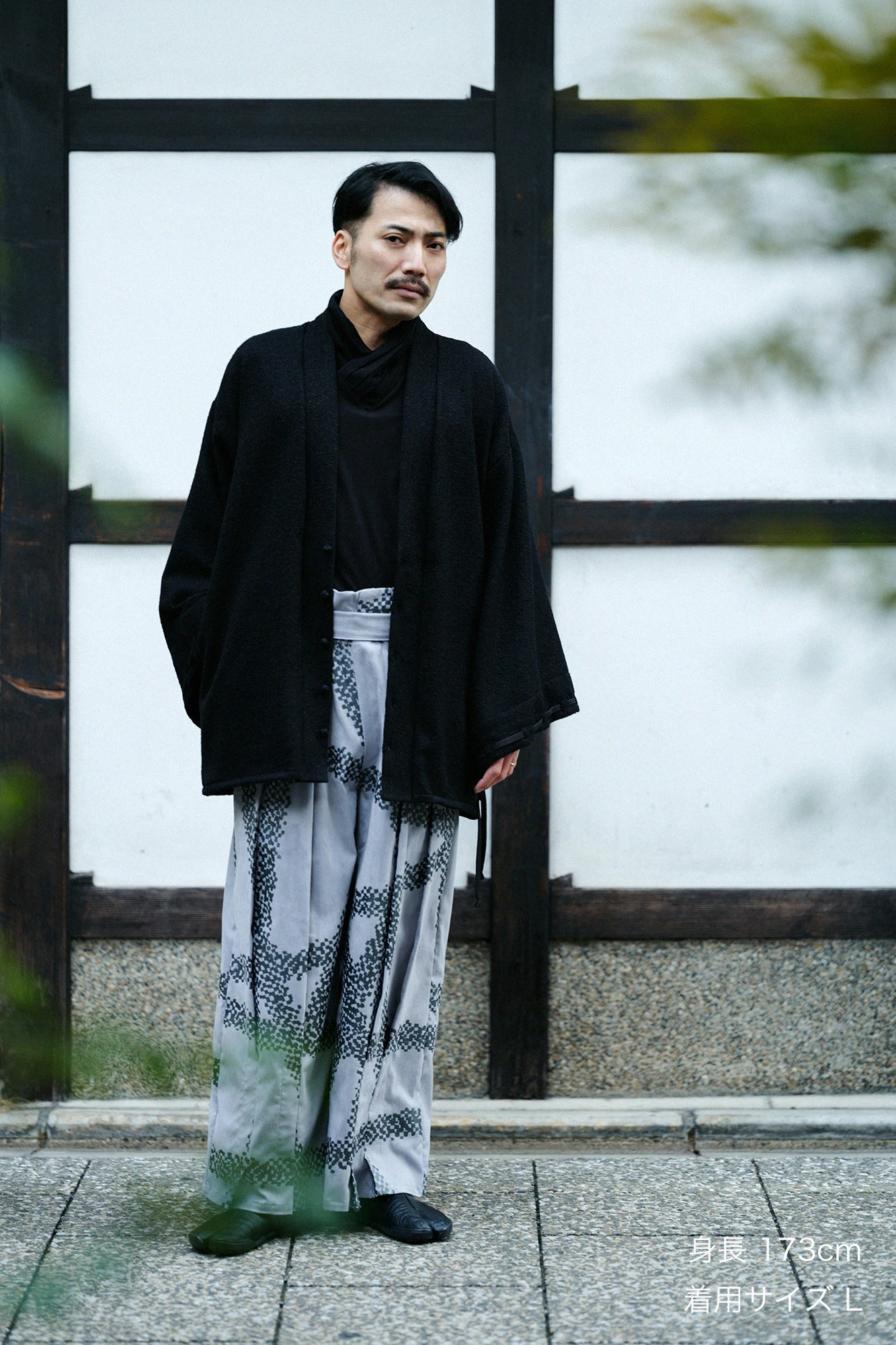 変わり織 伯爵羽織(はくしゃくばおり) 宮中袖(きゅうちゅうそで)/濡羽色(ぬればいろ)