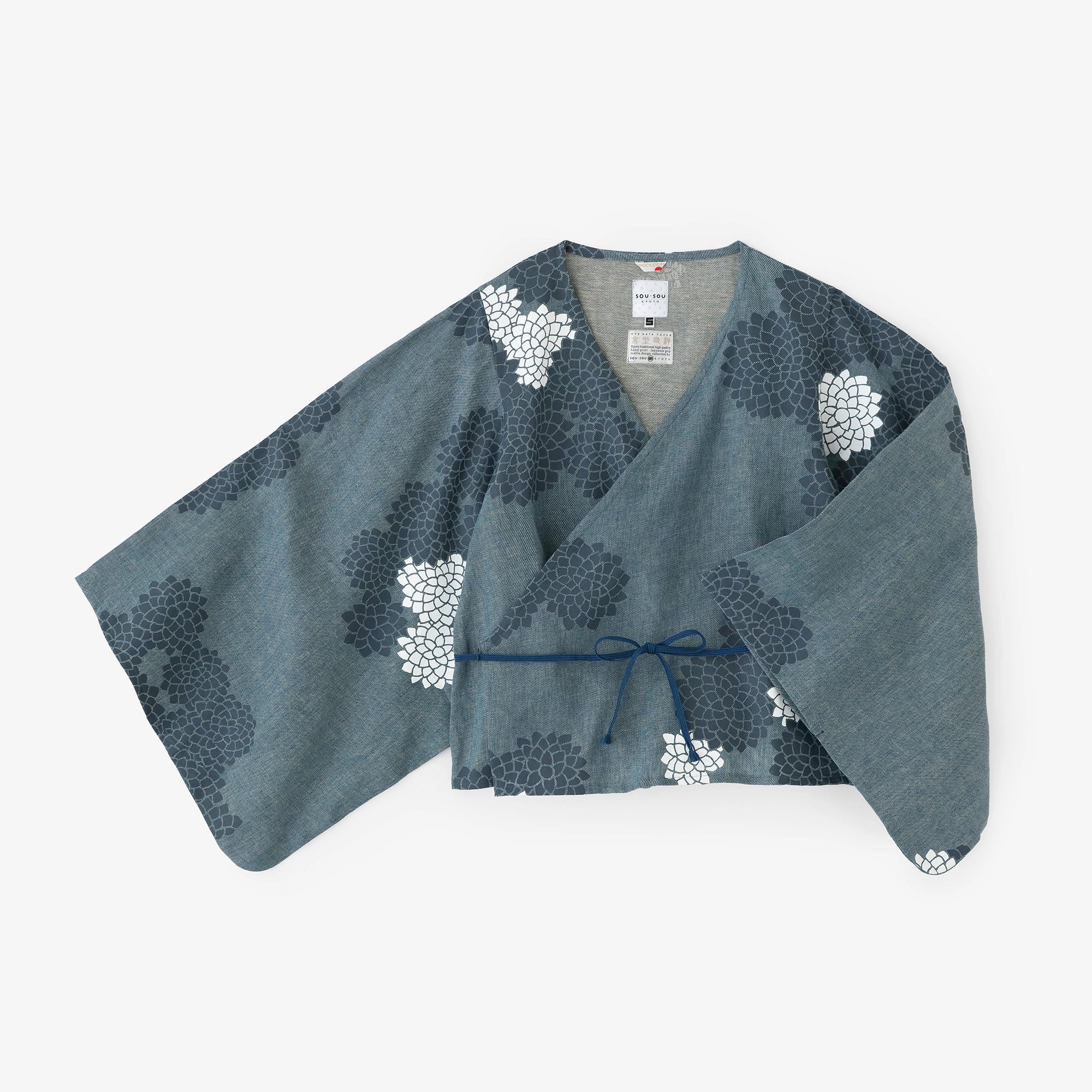 綿麻 綾織（あやおり） 小袖寛衣（こそでかんい）／雲間（くもま）に