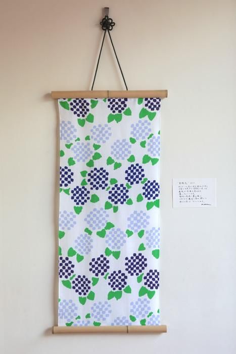 Ise-Baumwolltextil Tenugui/Hortensie