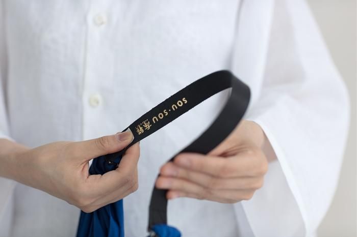 Leather Handle / Black