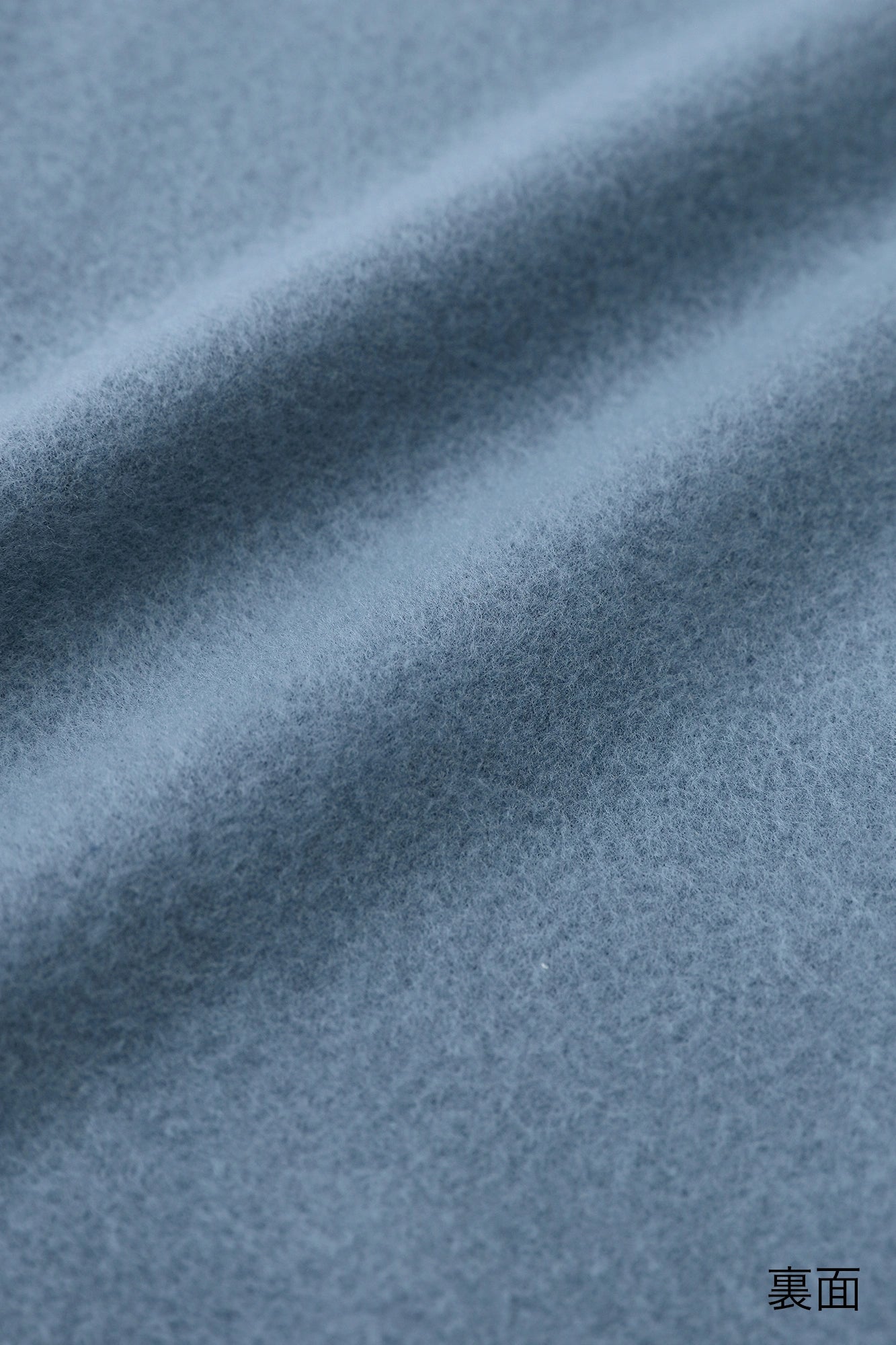 ヒートパフォーマ(R) 細形(ほそなり)えんゆう穿き/桔梗鼠(ききょうねず)