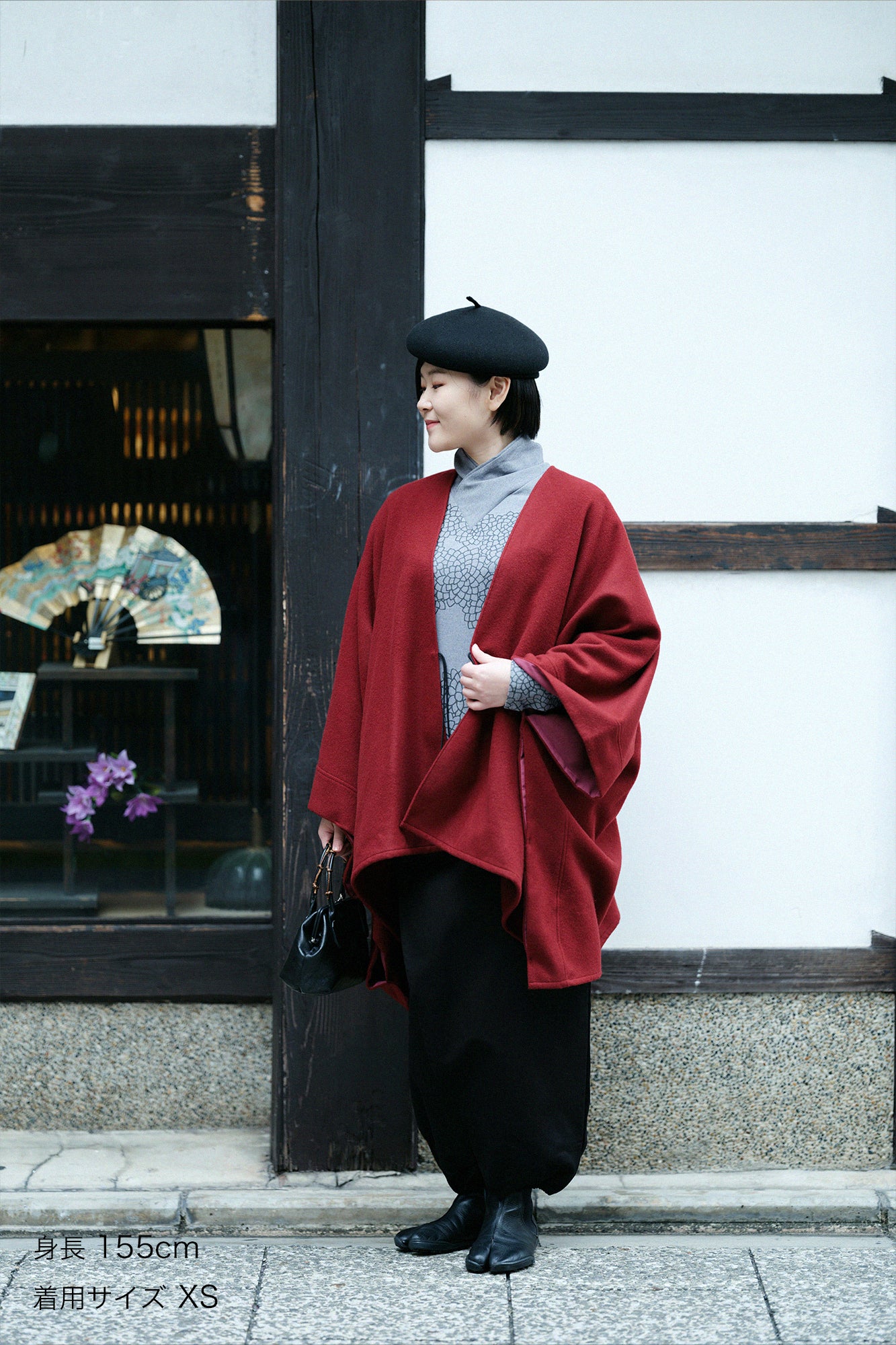 チノクロス 手柄寛衣下(たかみかんいした)/濡羽色(ぬればいろ)