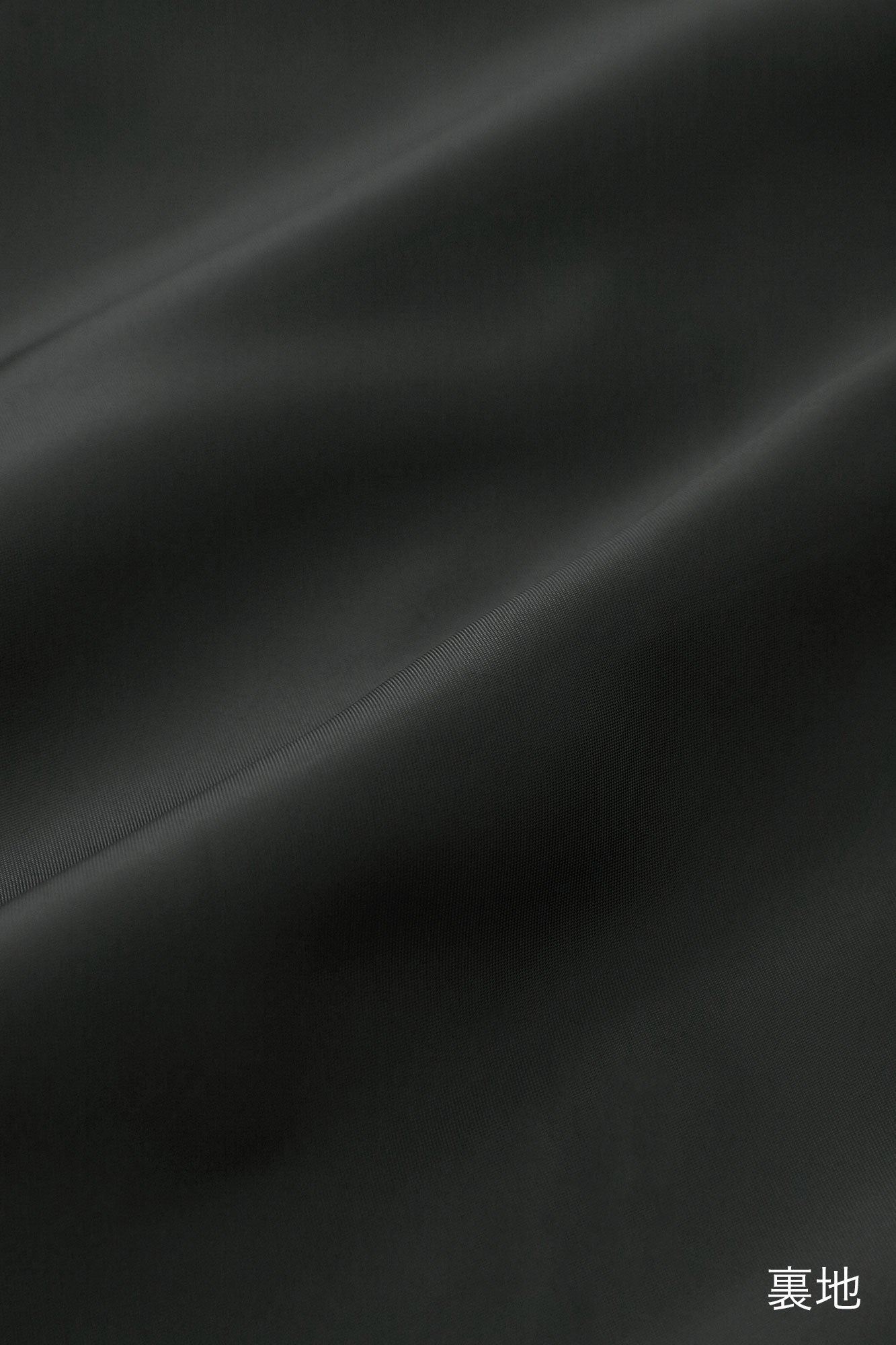 恶劣的Midori Fuji 2.0 / Dark Ash X愤怒