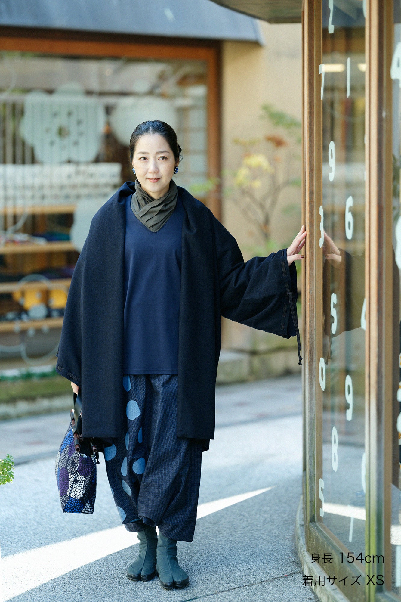 棉毛格子織 富士(飛鼠褲)/深藍×圓點