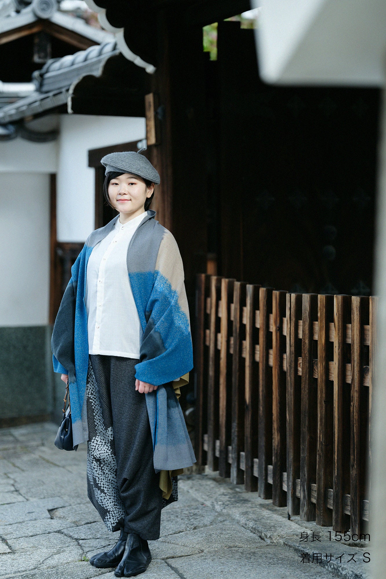 棉毛格子織 富士(飛鼠褲)/深灰×五花大綁