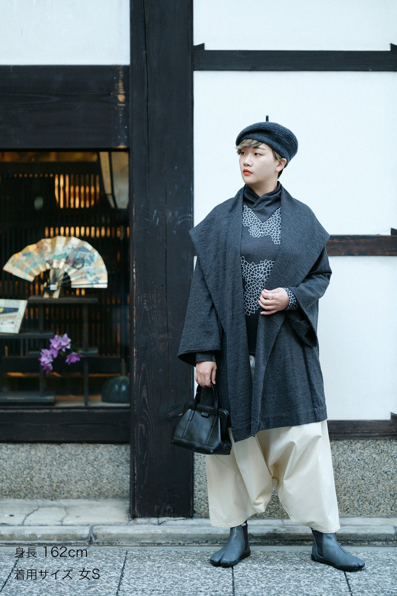 伸斜紋織富士(飛鼠褲)/鳥白色