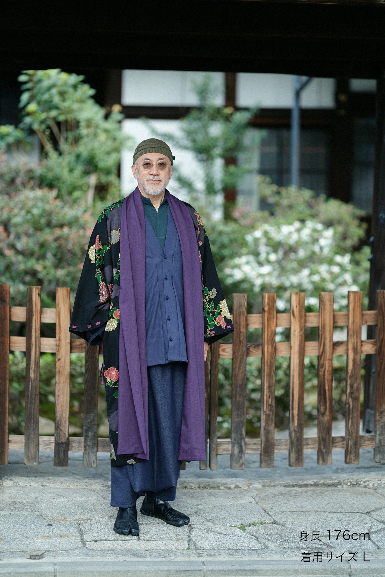 伸(しん) 綾織(あやおり) 富士(ふじ)/濃紺(のうこん)