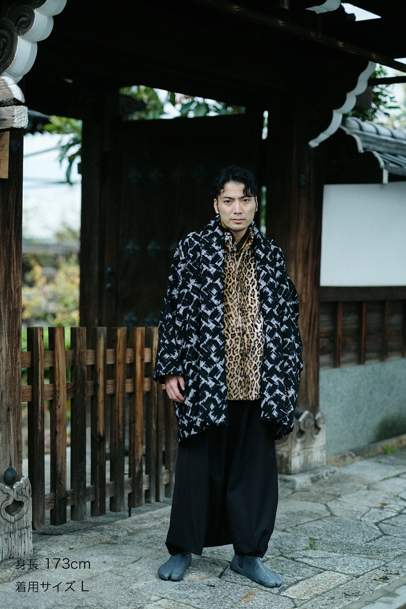 伸(しん) 綾織(あやおり) 富士(ふじ)/濡羽色(ぬればいろ)