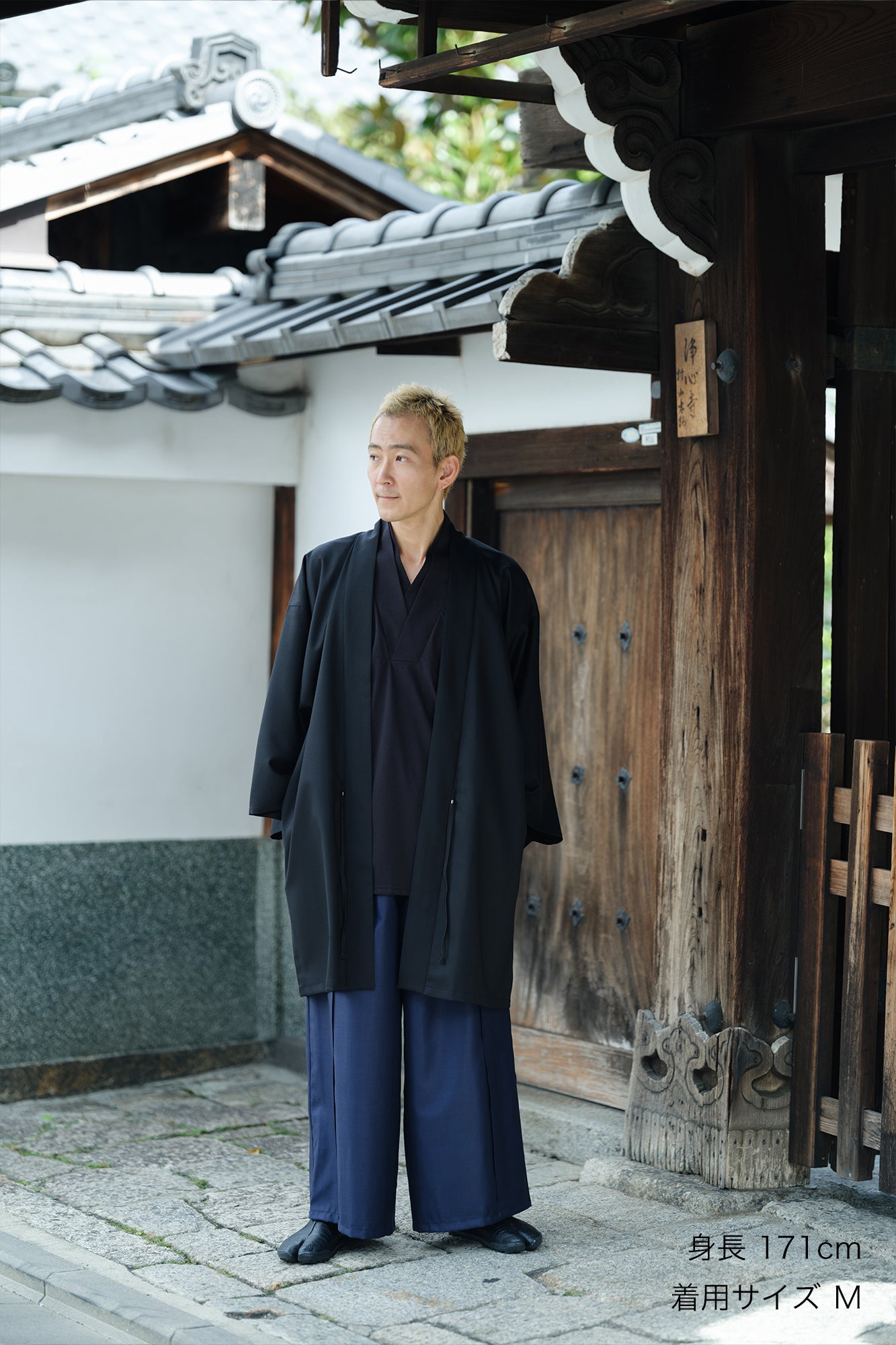 シルクウール 格子織(こうしおり) 一ノ襞(いちのひだ) 広形(ひろなり)もんぺ/濃紺(のうこん)