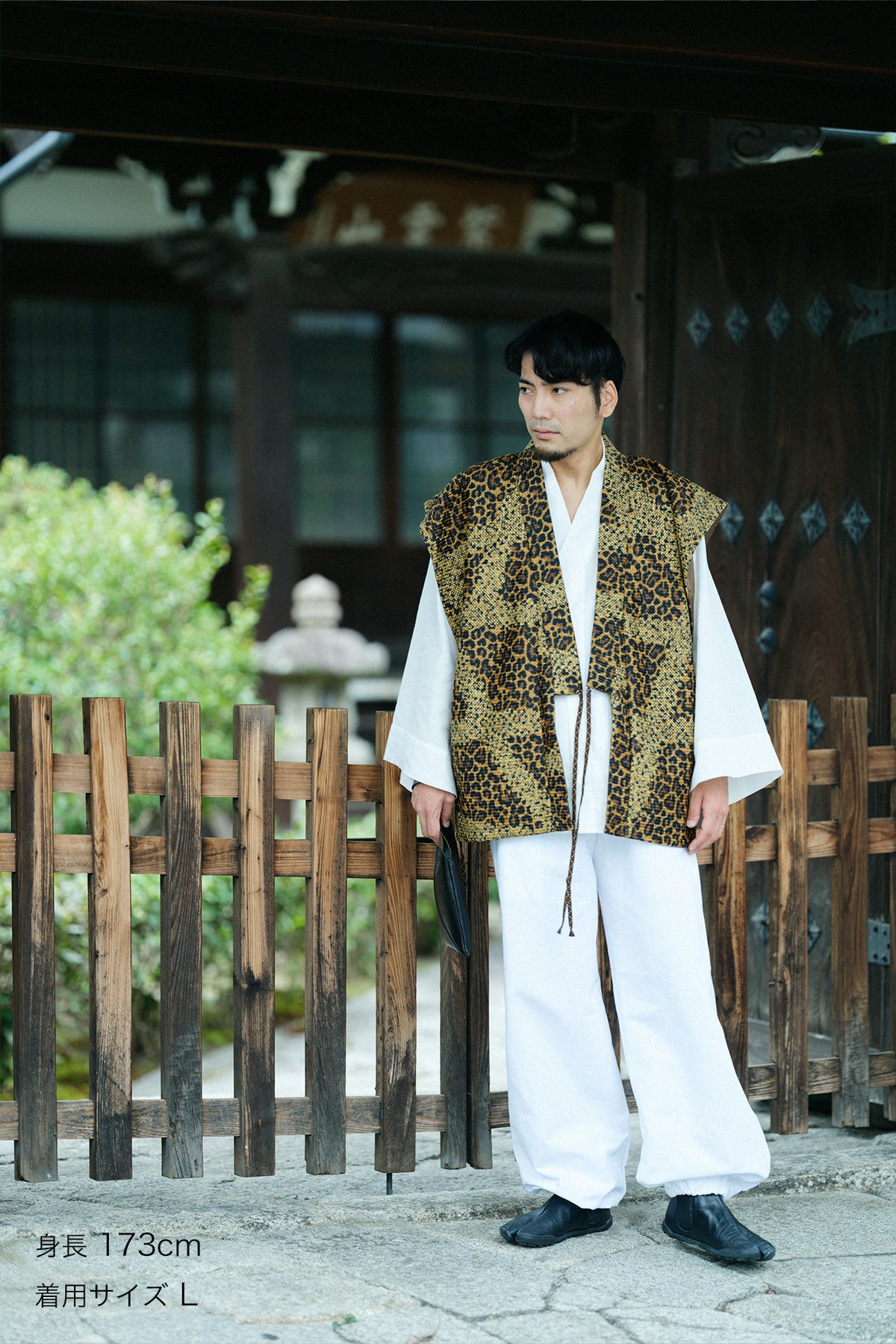 Isemomen Cotton 10/3 Samue Bottom/White