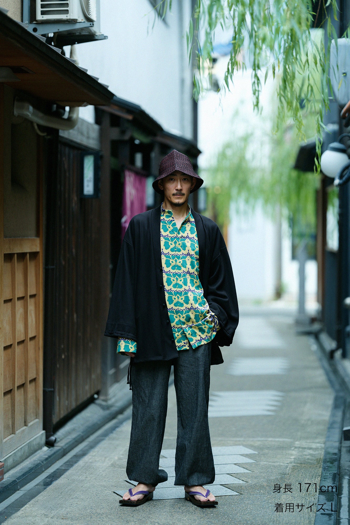 No.12 Canvas Samue Bottom / Luxurious