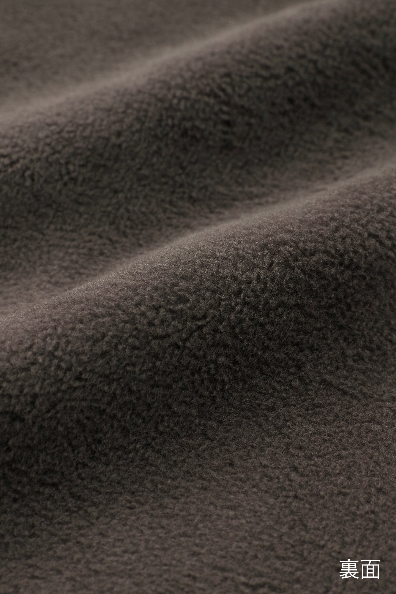 双面拉丝AMI,带有切割(连接) /童话钢颜色(Haganeiro)