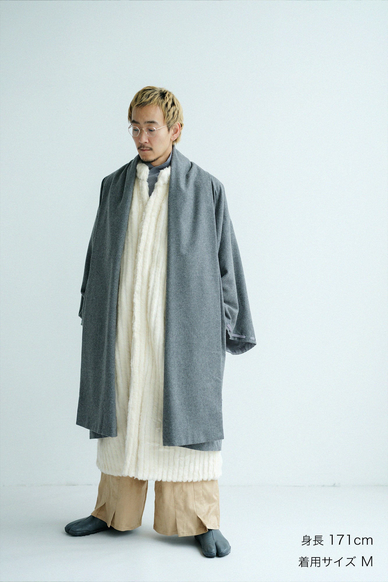 Faux Nubuck Hakama Pants / Yellowish Russet