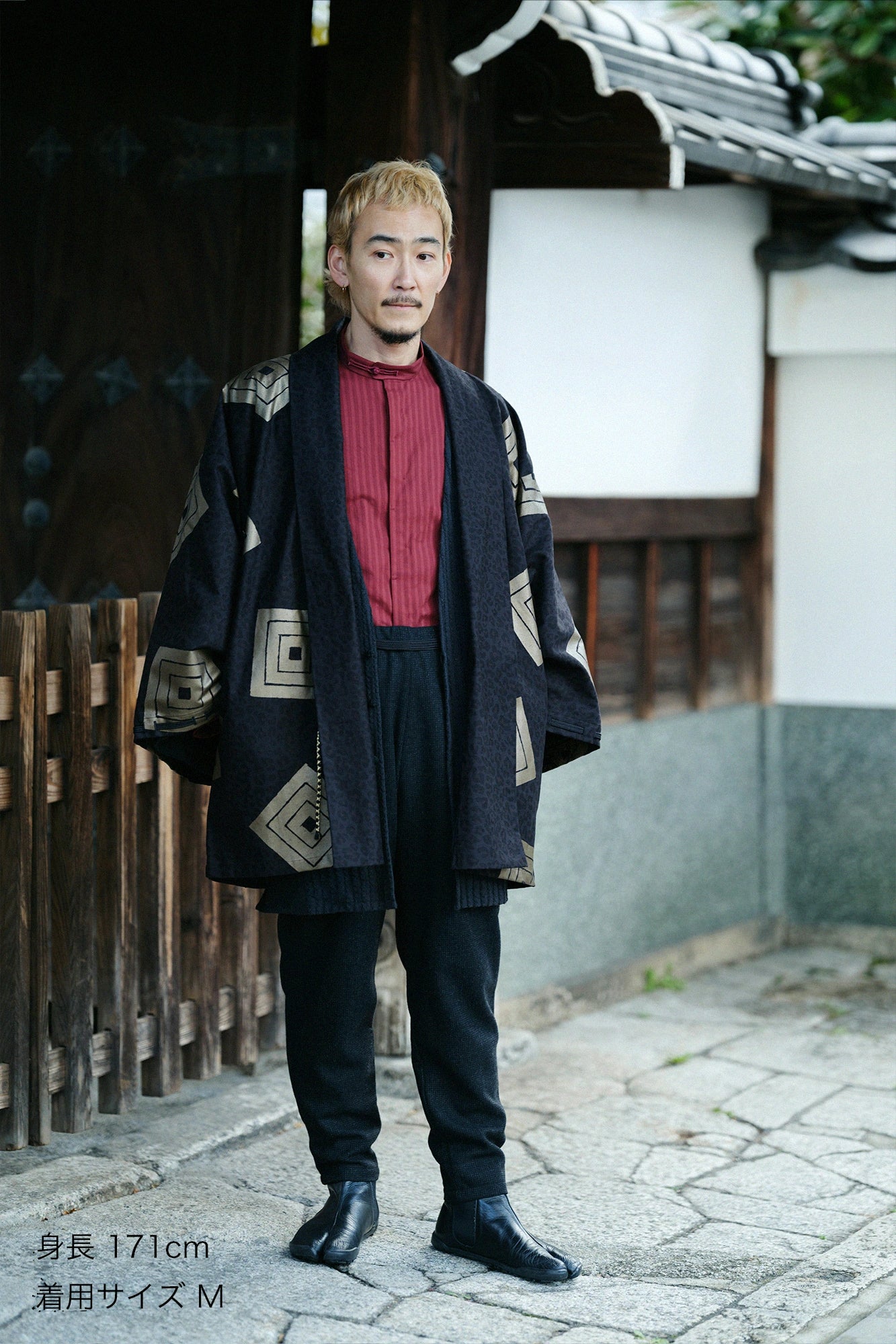 尾州杉綾織 雪袴/濃墨色