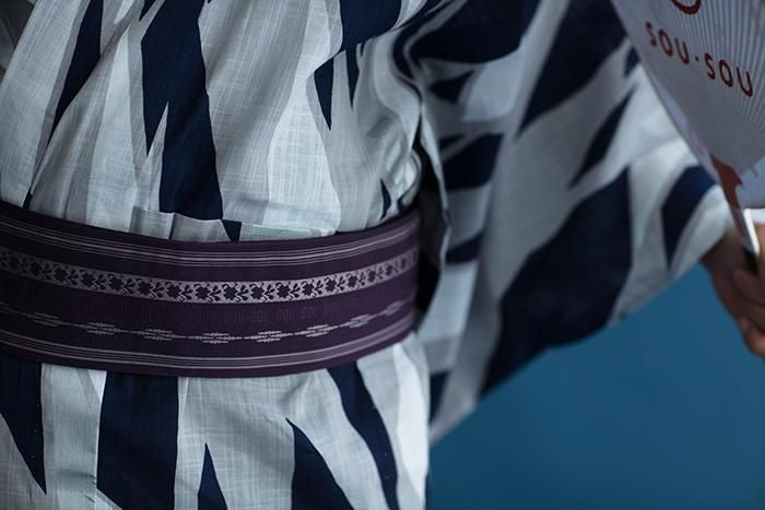 Hakata Obi / Eggplant Color