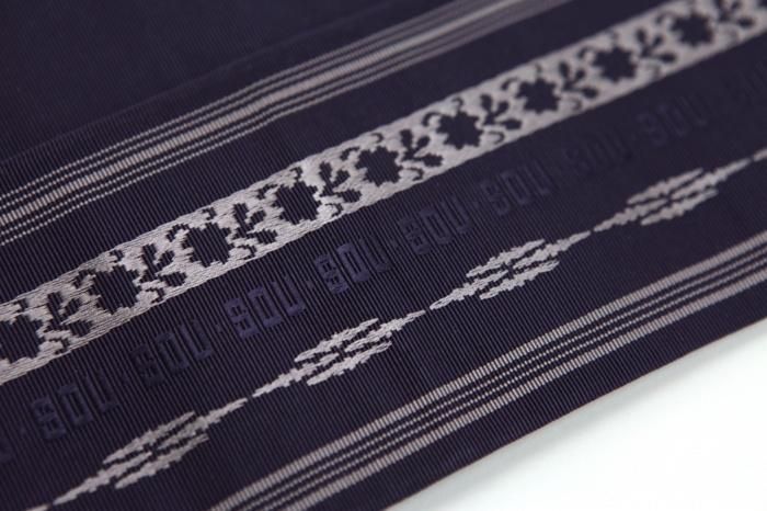 Hakata Obi / Eggplant Color