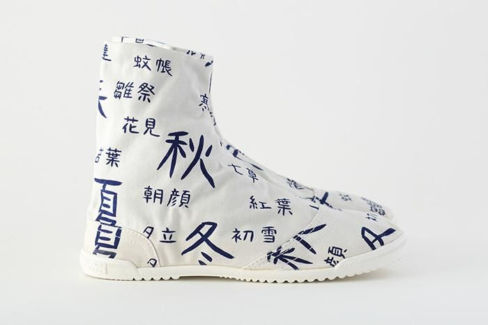 【net limited】Marugo Round Toe Tabi Shoes / Kacho-fugetsu