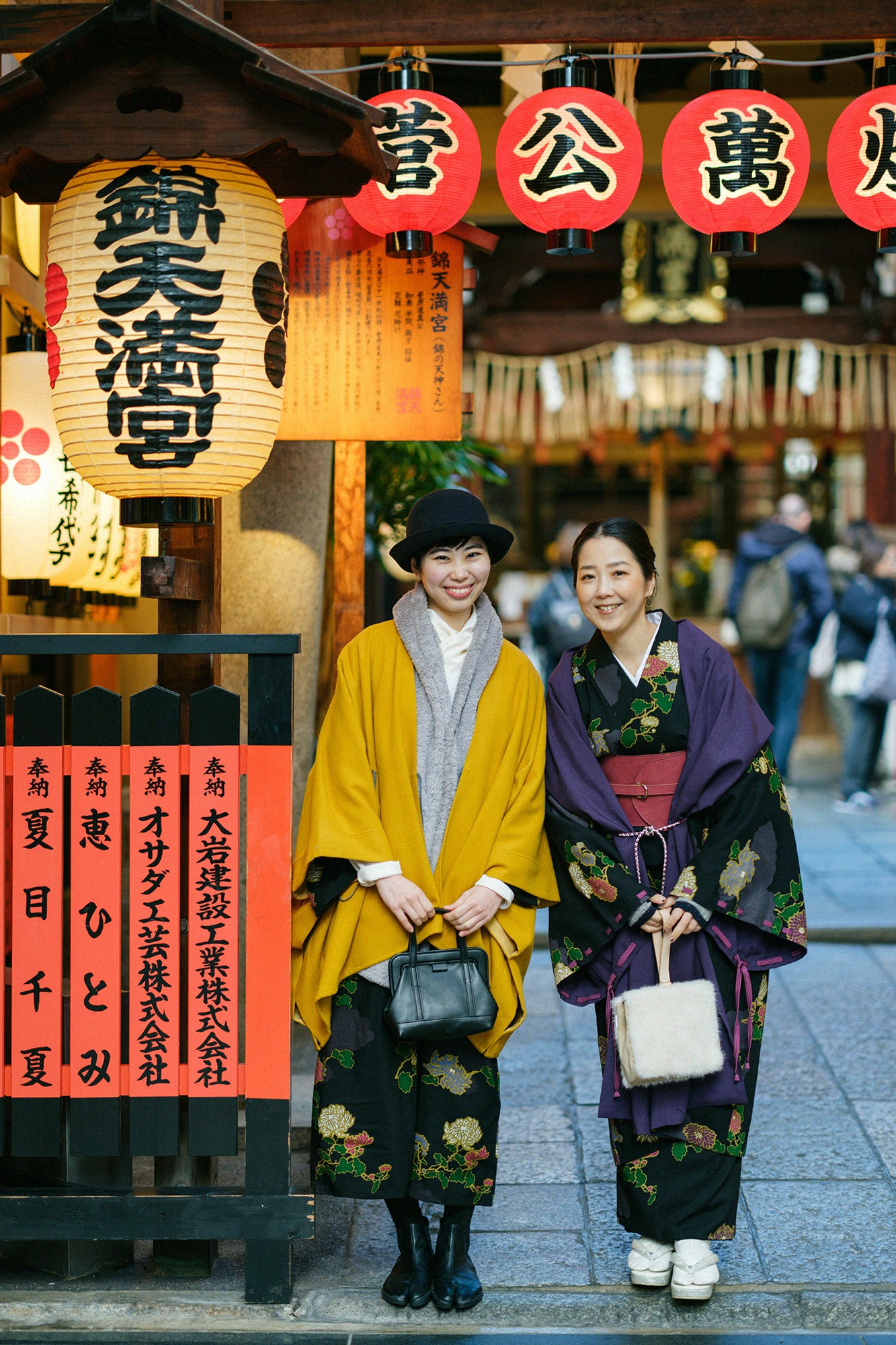 【Tailoring Included】Muslin Wool Kimono (Fully Lined) / Kumodori with Chrysanthemum【Approx. 7 weeks for delivery】