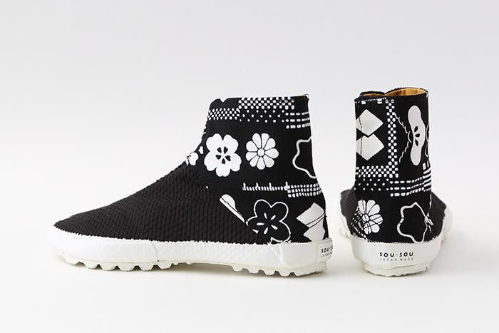 Master Carpenter Base Tabi / peinture Play X Sashiko, couleur plume humide 2