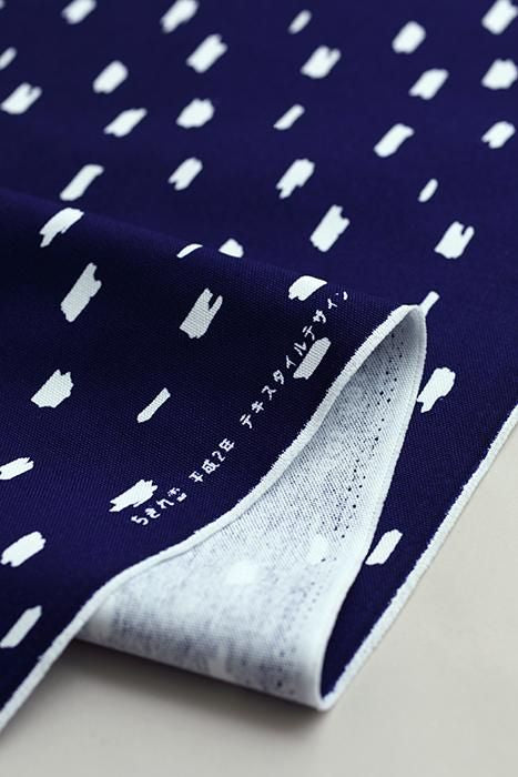 纺织品测量(8号画布) /扭曲云,Shokon X Tsukumo <50cm>