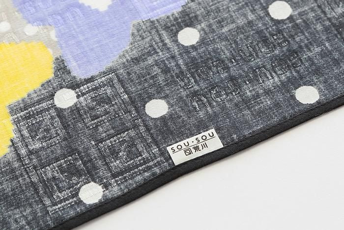 SOU・SOU ×Arakawa Masujiro Furoshiki (Large) / Wild Flowers