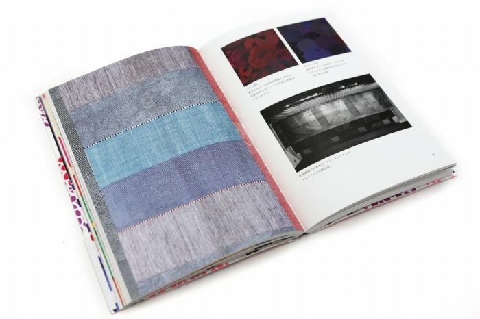 【OfferWithki】Designs of Katsuji Wakisaka