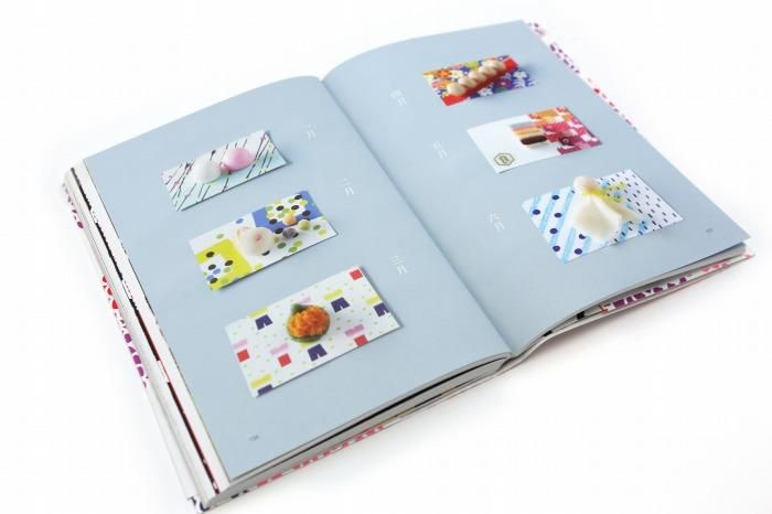 【OfferWithki】Designs of Katsuji Wakisaka