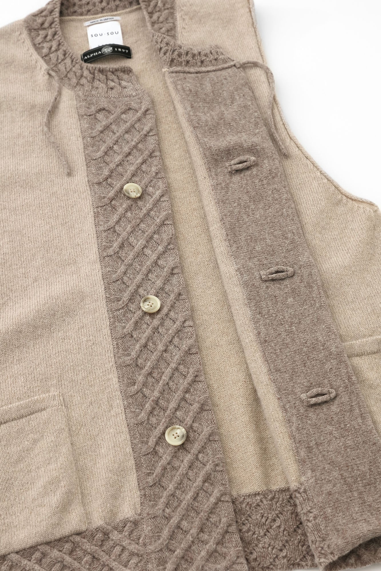 SOU・SOU×ALPHA 小羊毛 朝服背心/白茶×灰褐色