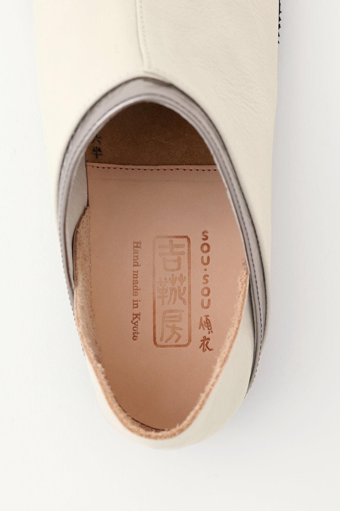 踵単皮(あくとたび) SOU・SOU傾衣×吉靴房 /胡粉色(ごふんいろ) 【※お届けに約8ヶ月】