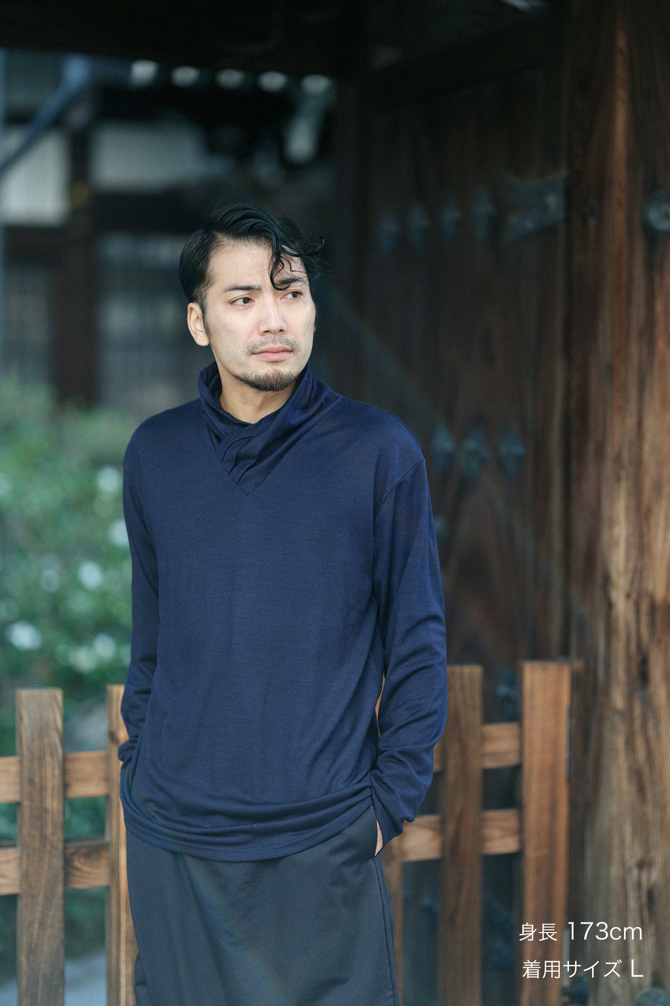 ウォッシャブルウール天竺 衿巻ジバン/深紺(しんこん)