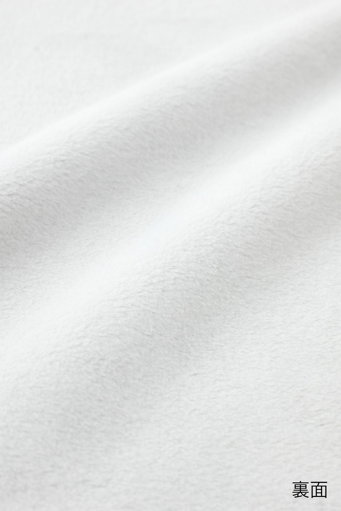 裏仿毛 高領上衣/濃灰