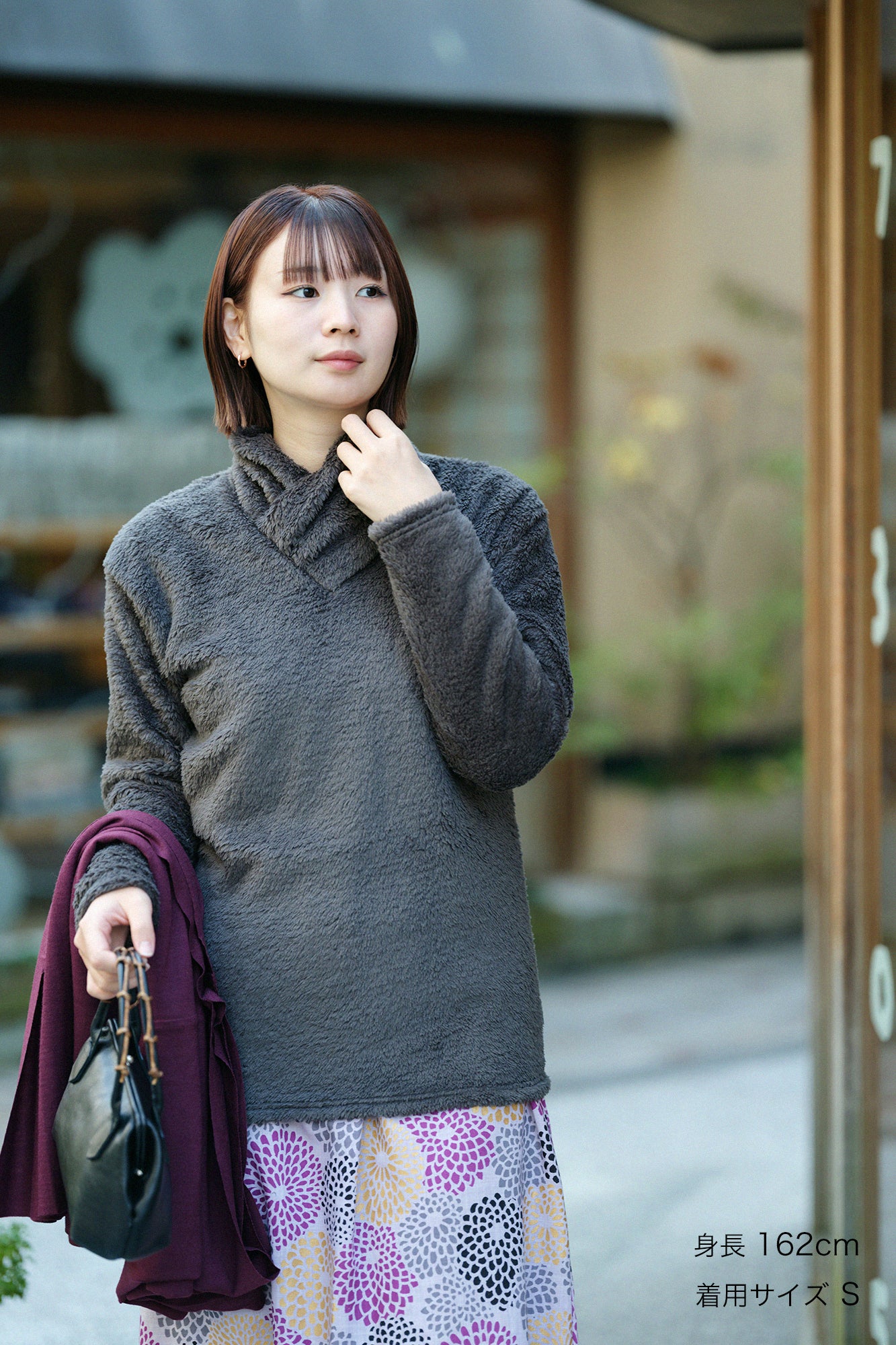 雙面毛 高領上衣/深灰色