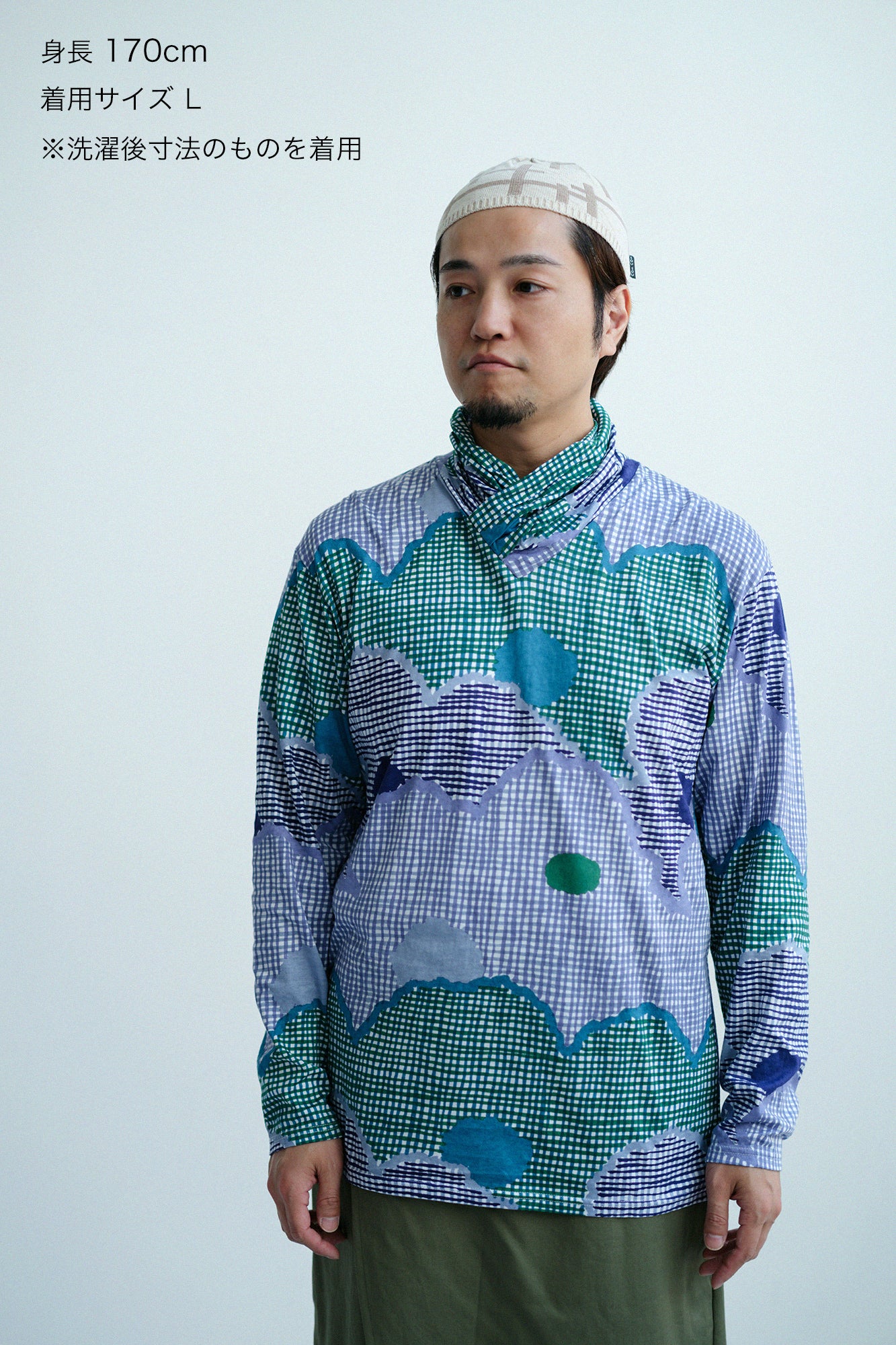 衿巻ジバン/彩々(さいさい)