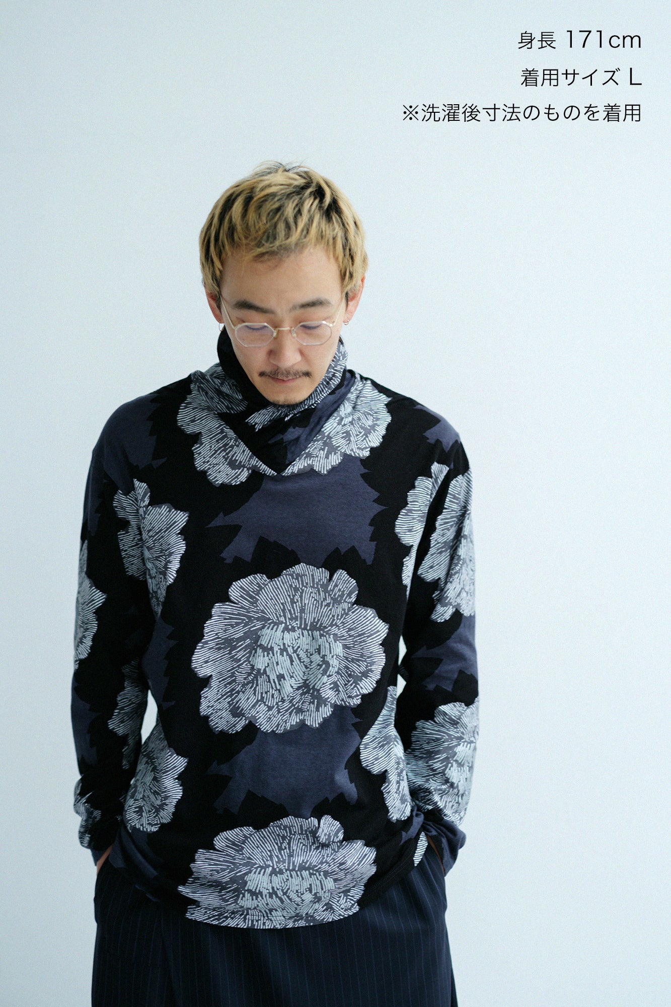 衿巻ジバン/芍薬(しゃくやく)