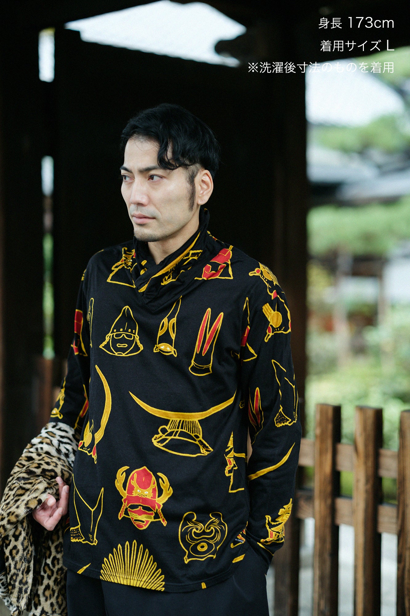 衿巻ジバン/兜(かぶと)