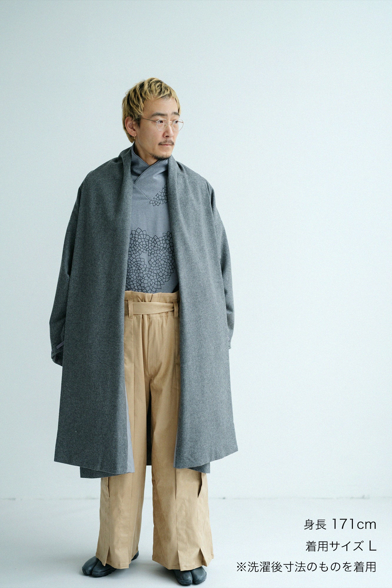 雙層 半衿秋聲 高領上衣/雲間菊 薰衣草紫灰