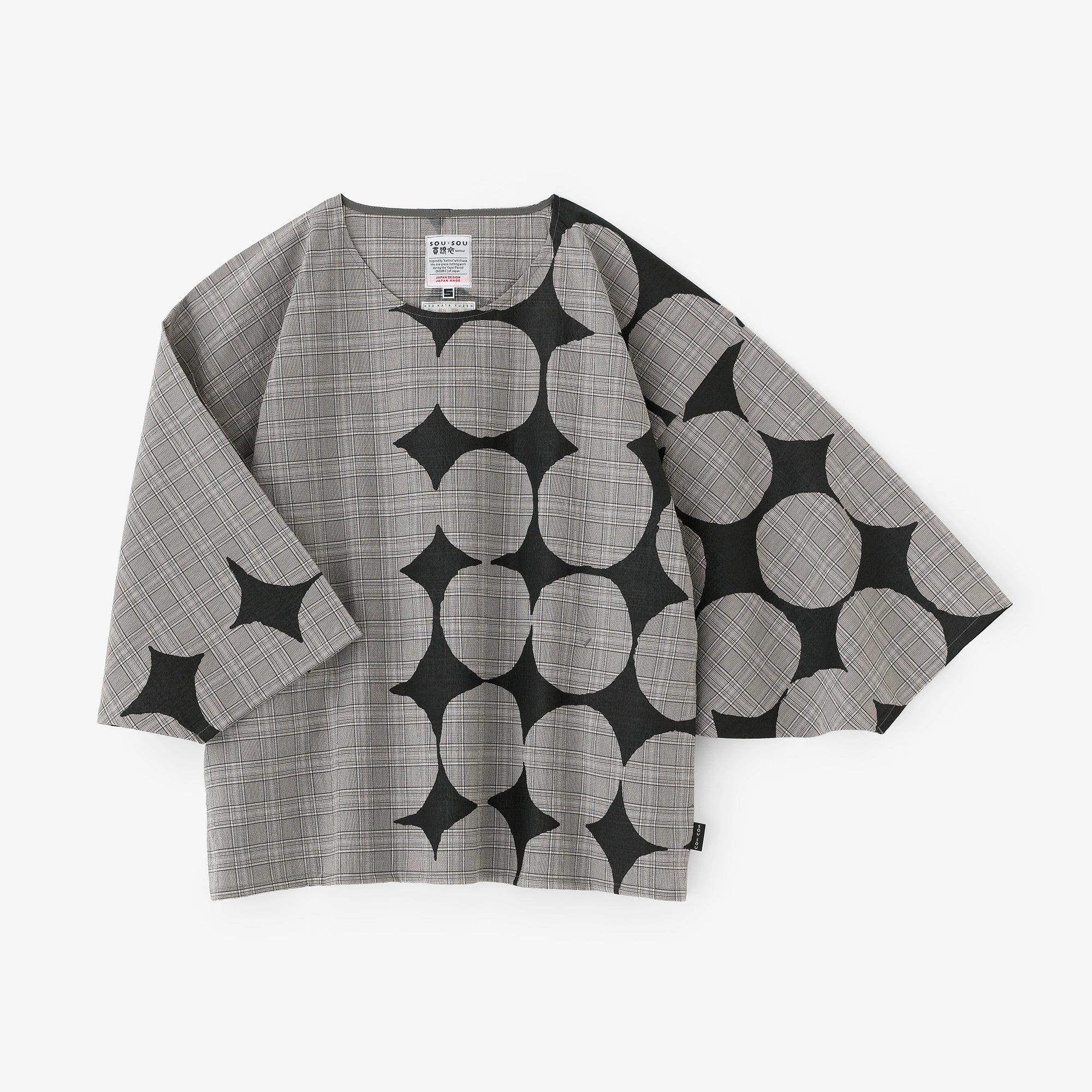 C/CM(R) Nagitashikakui Kimono (四角衣) / Ohajiki und Yohaku (余白) Usuzumi-Koushi (薄墨格子)