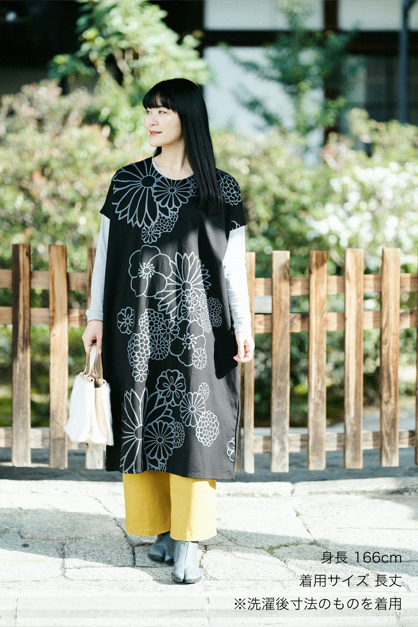 Interlock Knitting Rectangular Dress Shoulder Line/Gold Damask and Blank Black