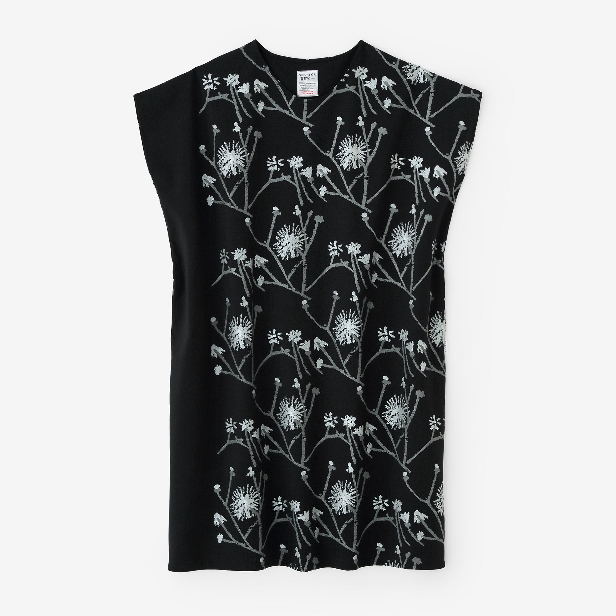 Interlock Knitting Rectangular Dress Shoulder Line/Walkway and Blank Black Blue