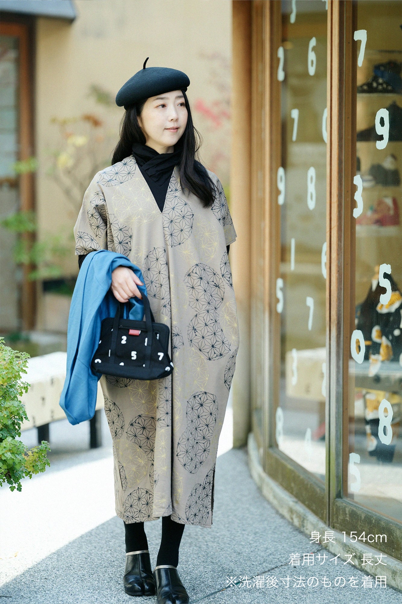 雙面編 長方形洋裝 拼接/麻鞠 松染色