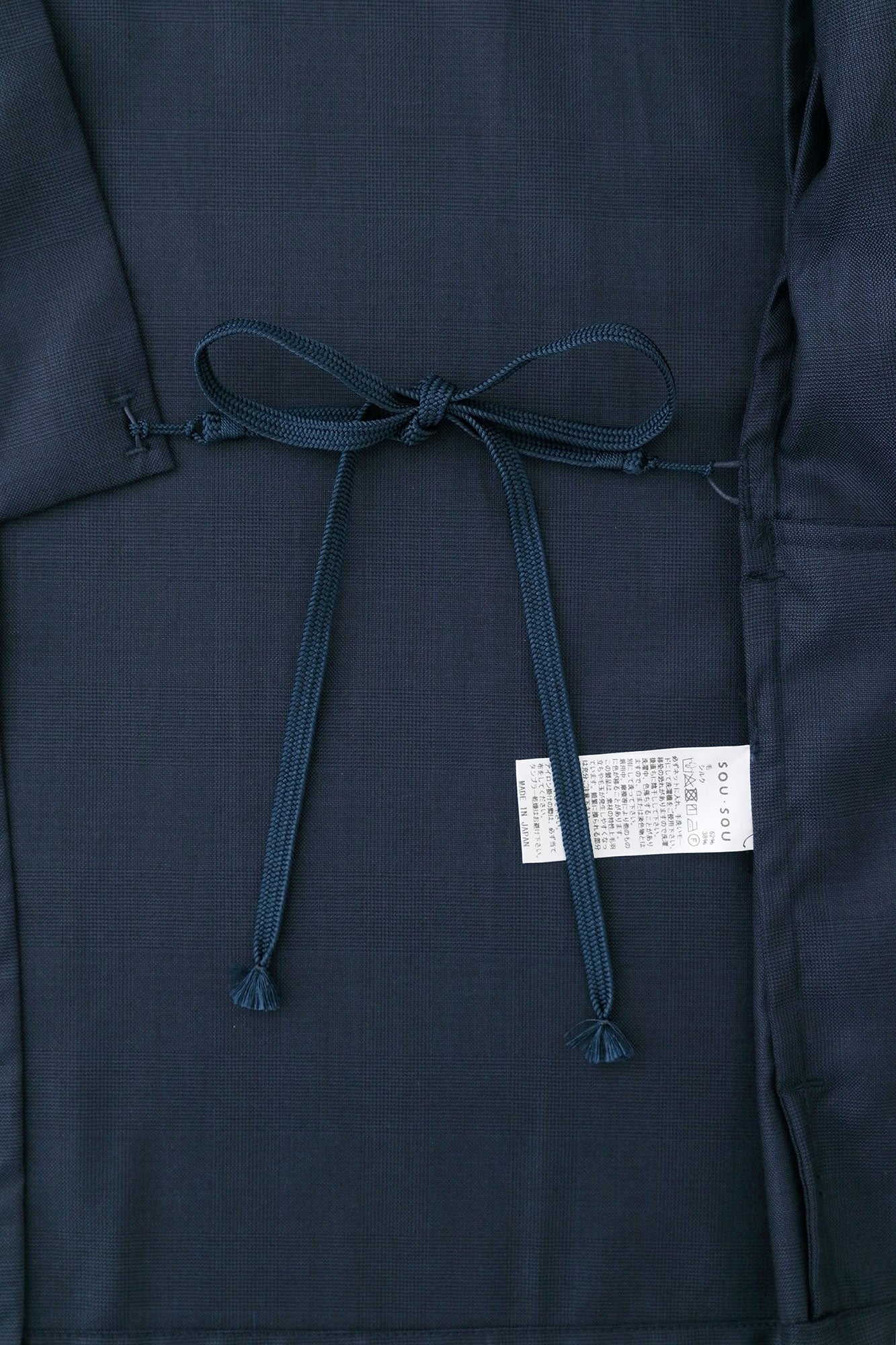 恶劣的(SOMO)Kakusode Fuubi(Kakusode de Fuubi) /暗色(nibiiro)