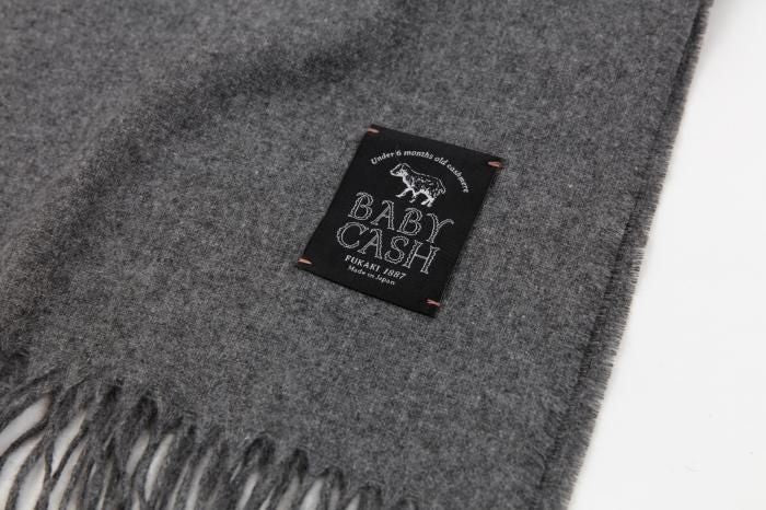 婴儿缓存(r)纱布偷了/淡色彩色