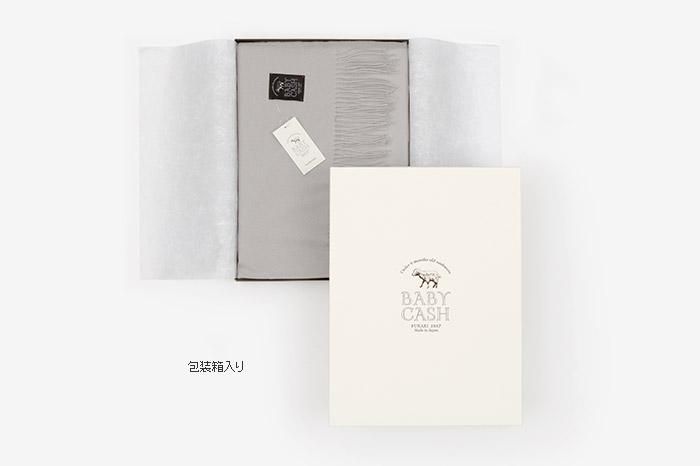 婴儿缓存(r)纱布偷了/淡色彩色