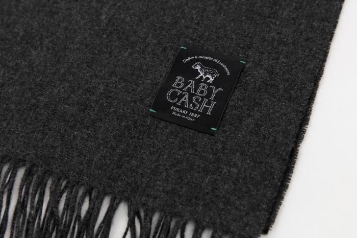 ベビーキャッシュ(R) ガーゼストール/墨(すみ)