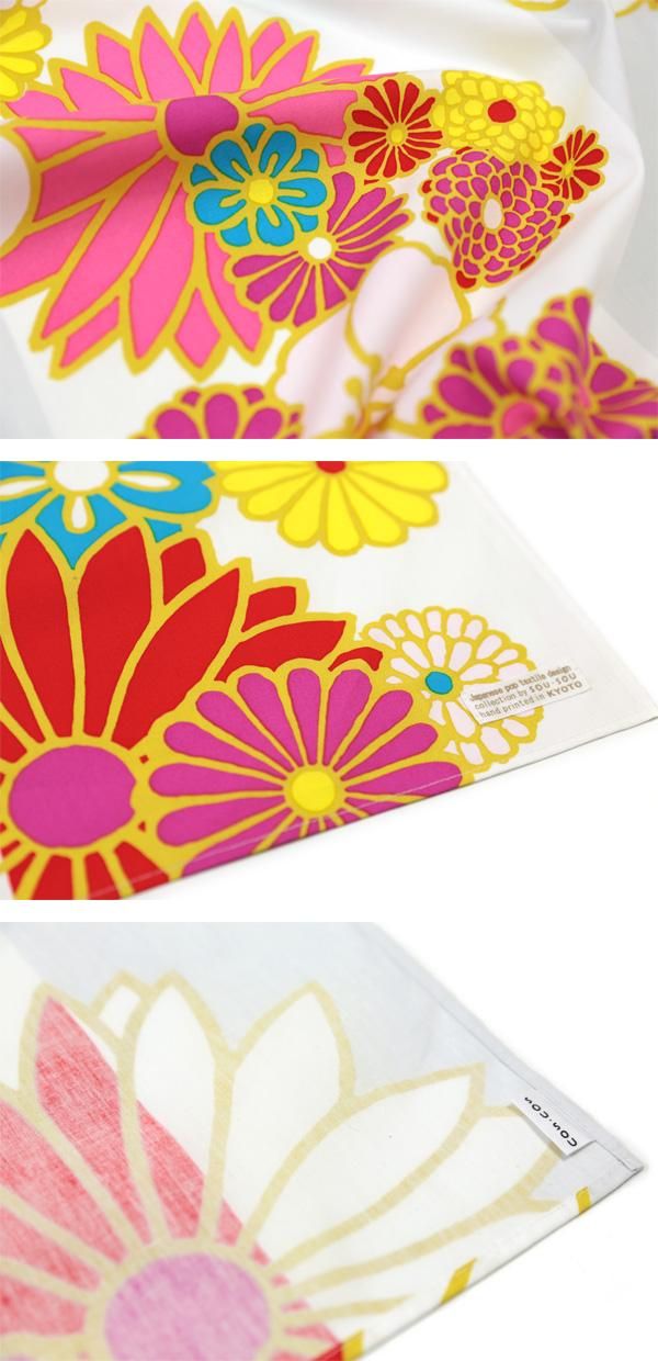 Hand-printed Furoshiki (Large) / Gold Damask