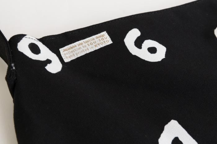 帆布 穏(はんぷ おだやか)/SO-SU-U 大